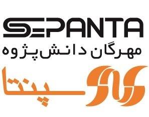 اشخاص حقوقی -  مهرگان دانش پژوه